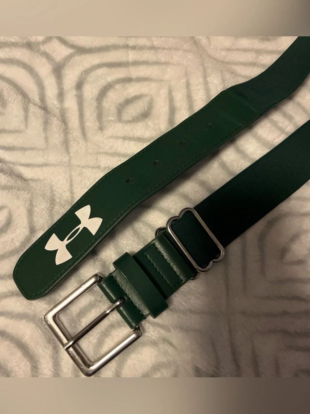 Under Armour Adult UA Adjustable Baseball Green Belt 44